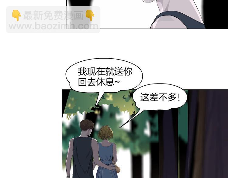 第 104 页