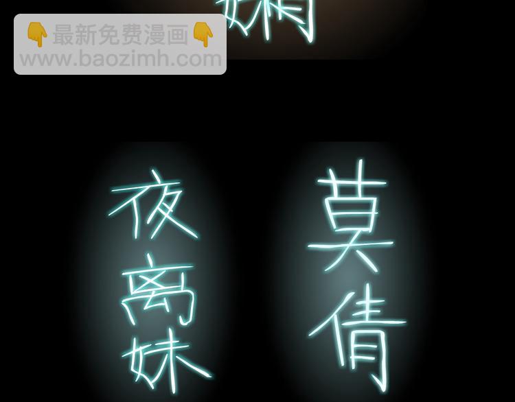 第 109 页