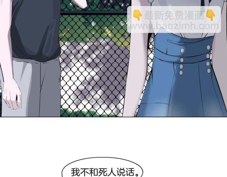 第 100 页