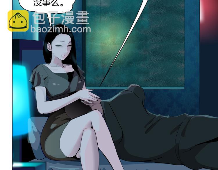 第 56 页
