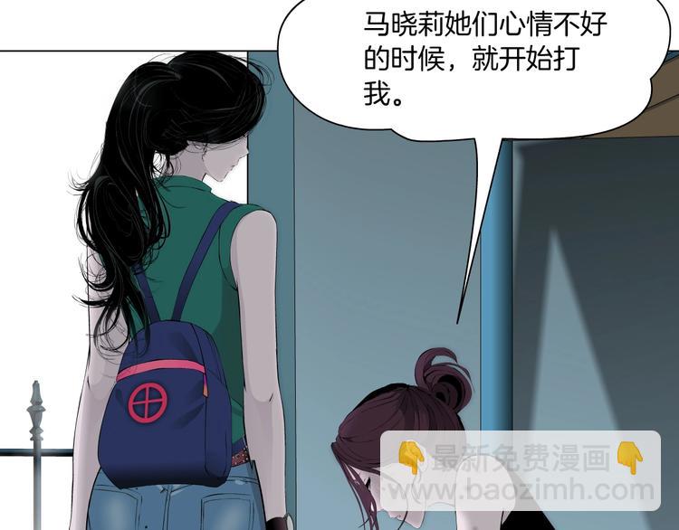 第 76 页