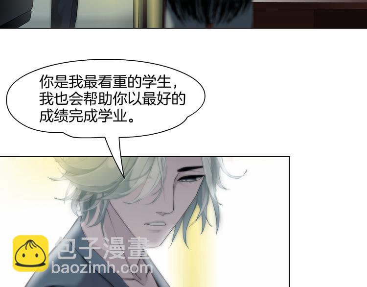 第 75 页