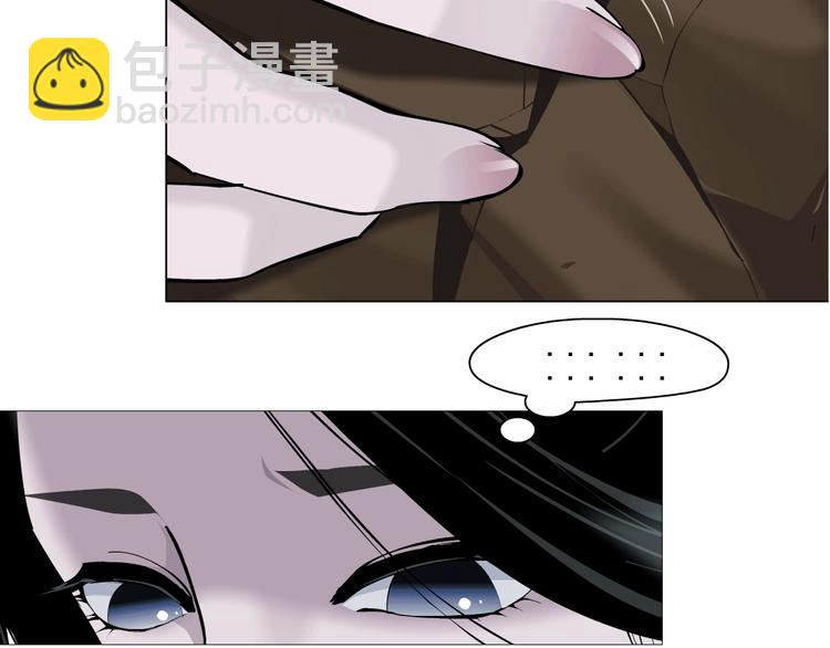 第 116 页