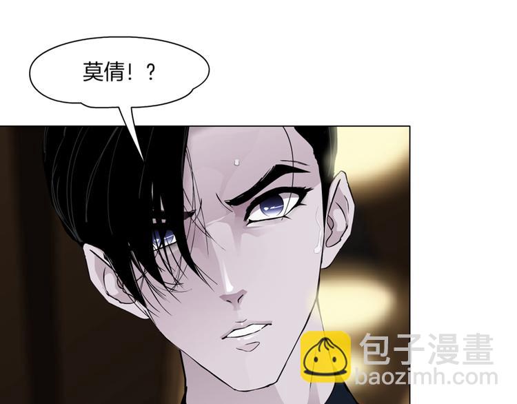 第 121 页