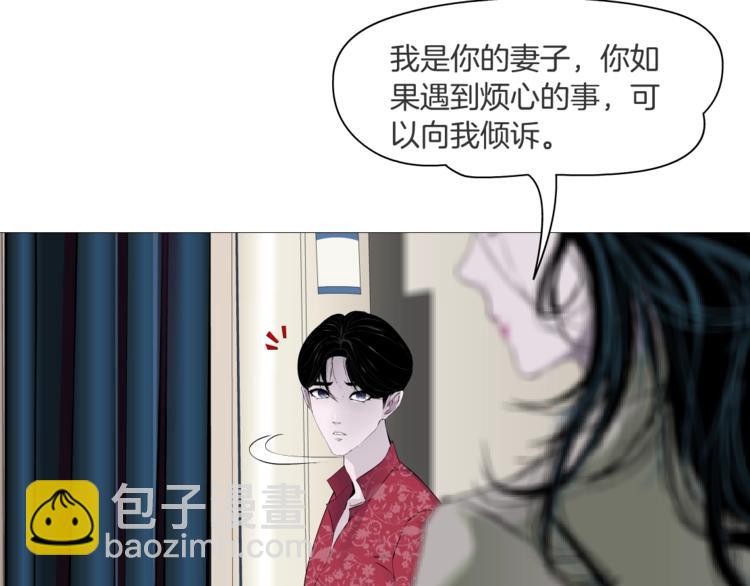 第 76 页