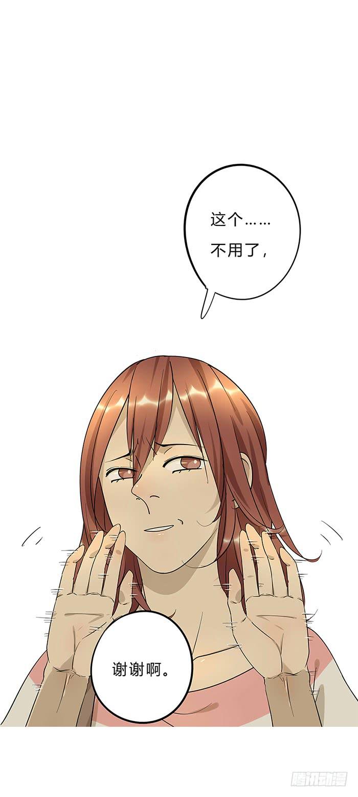 第 58 页