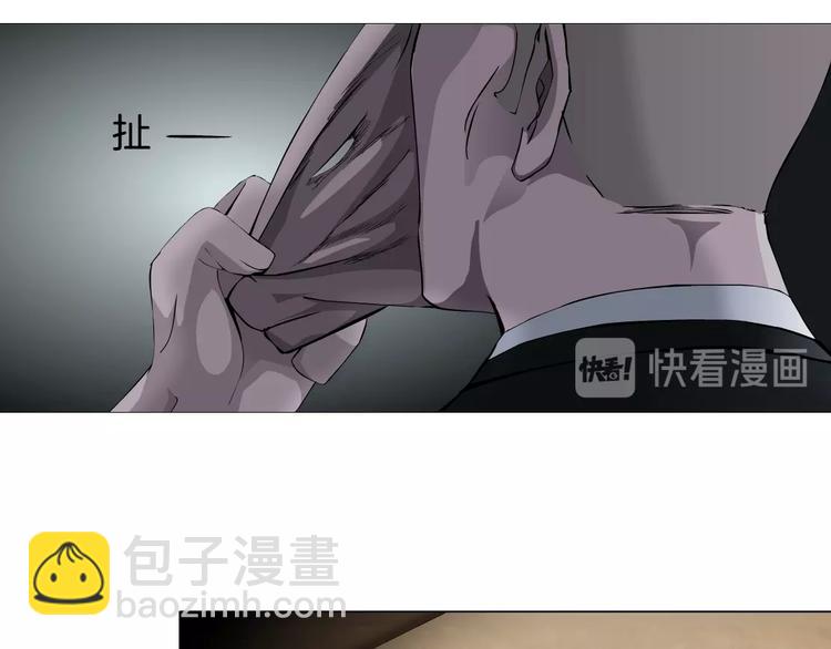 第 82 页