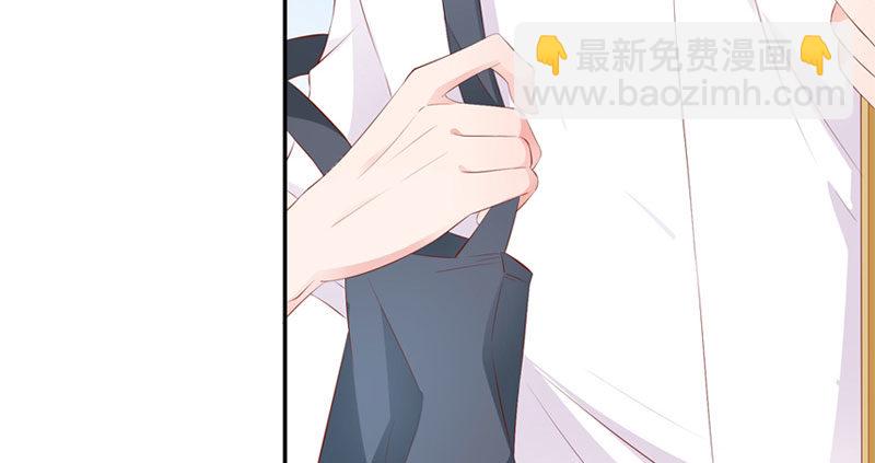 第 79 页