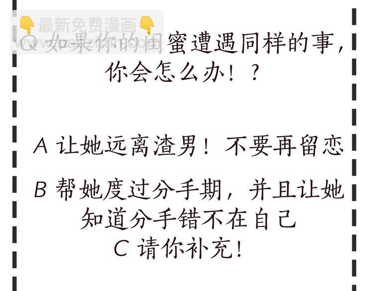 第 123 页