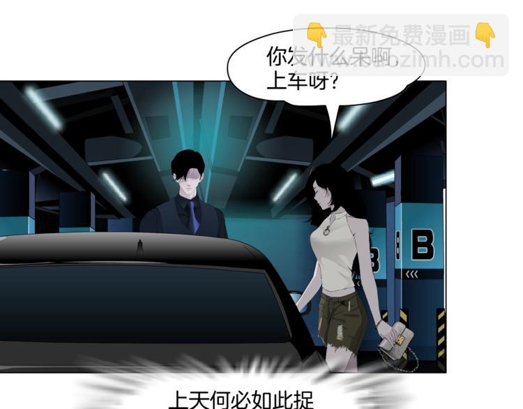 第 52 页