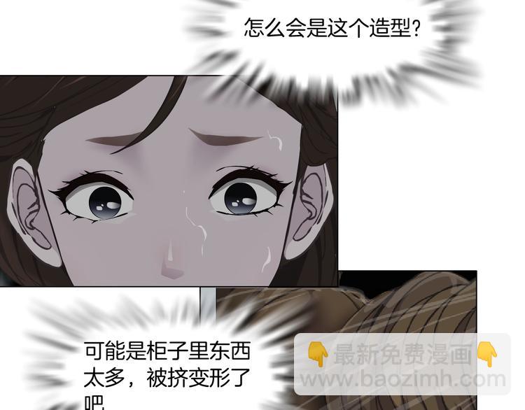 第 67 页