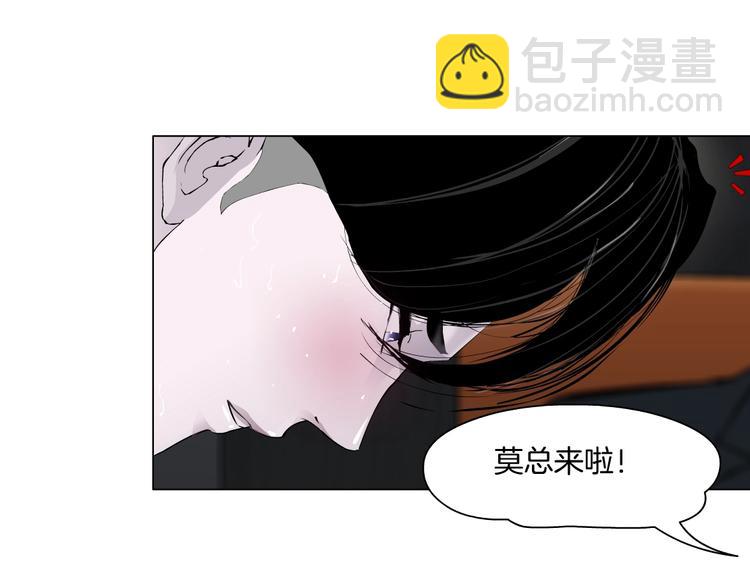 第 82 页