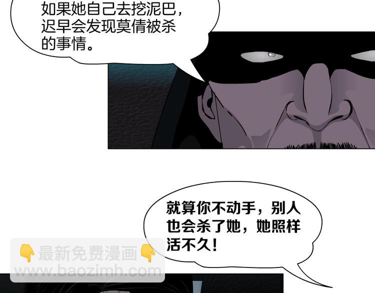 第 110 页