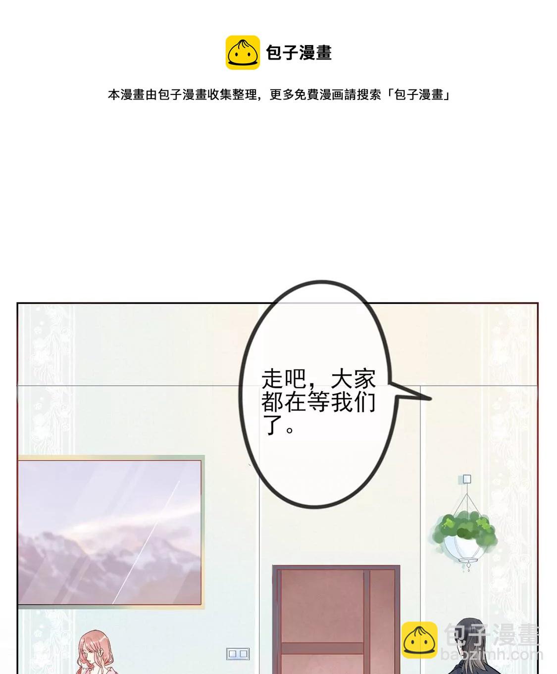 第 49 页