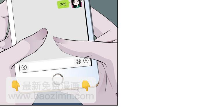 第 92 页
