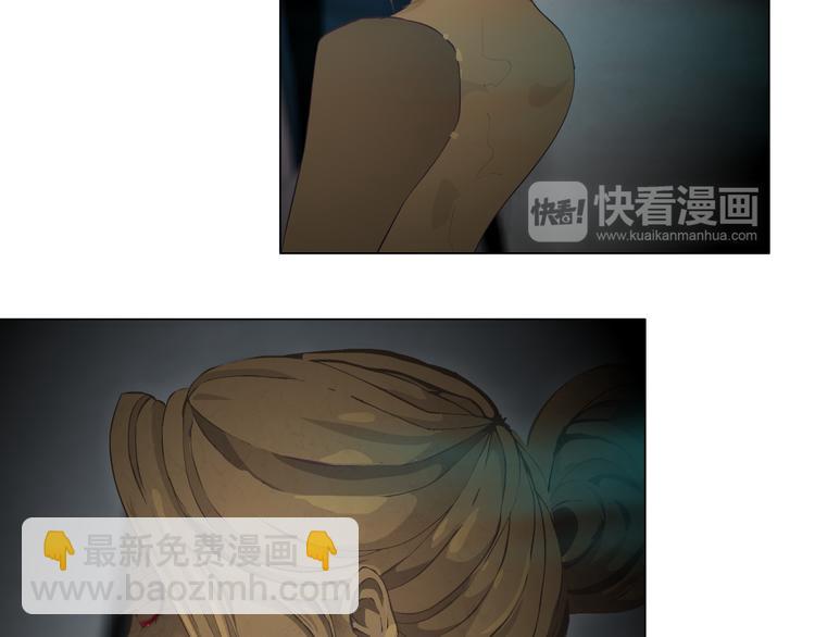 第 87 页