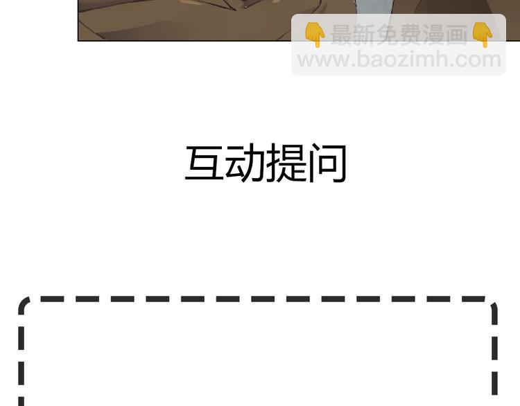 第 98 页