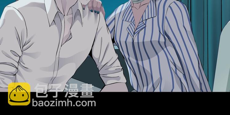 第 90 页
