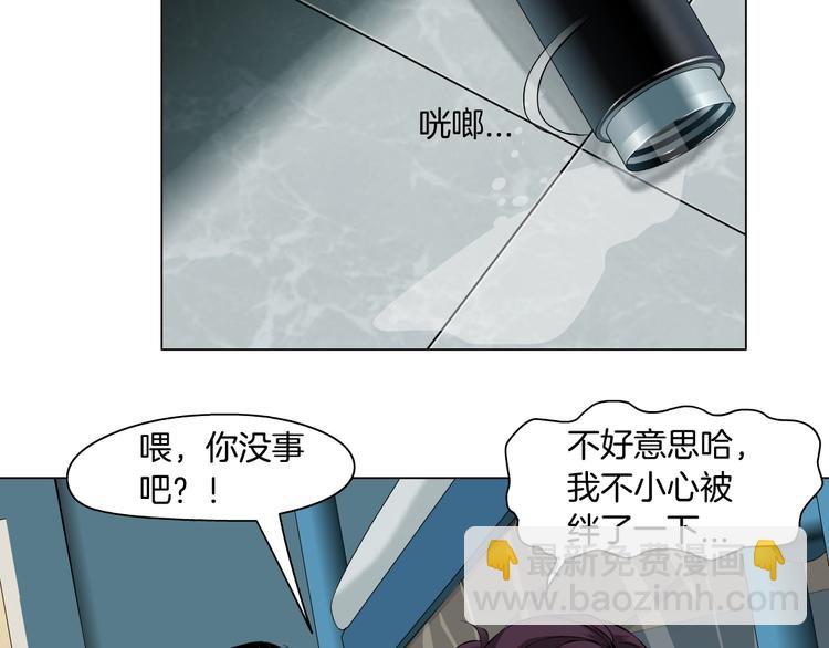 第 58 页