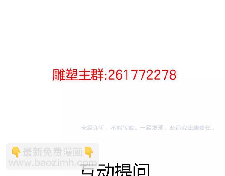 第 98 页
