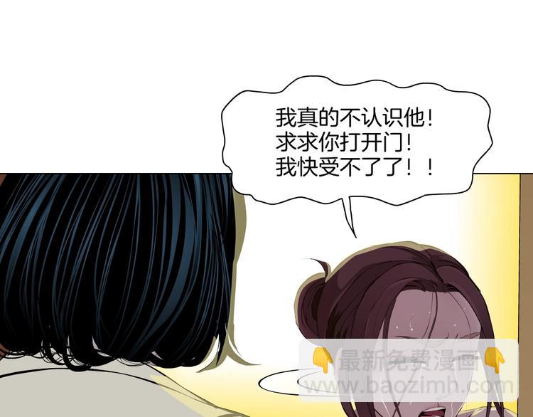 第 68 页