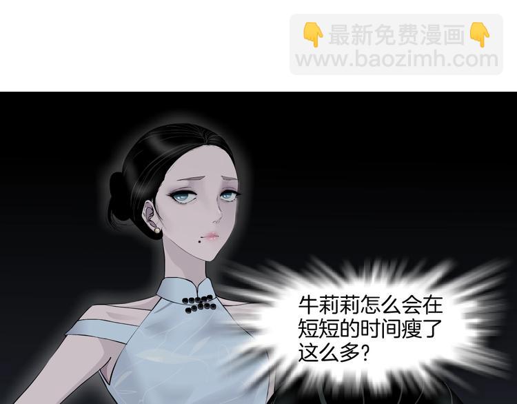 第 84 页