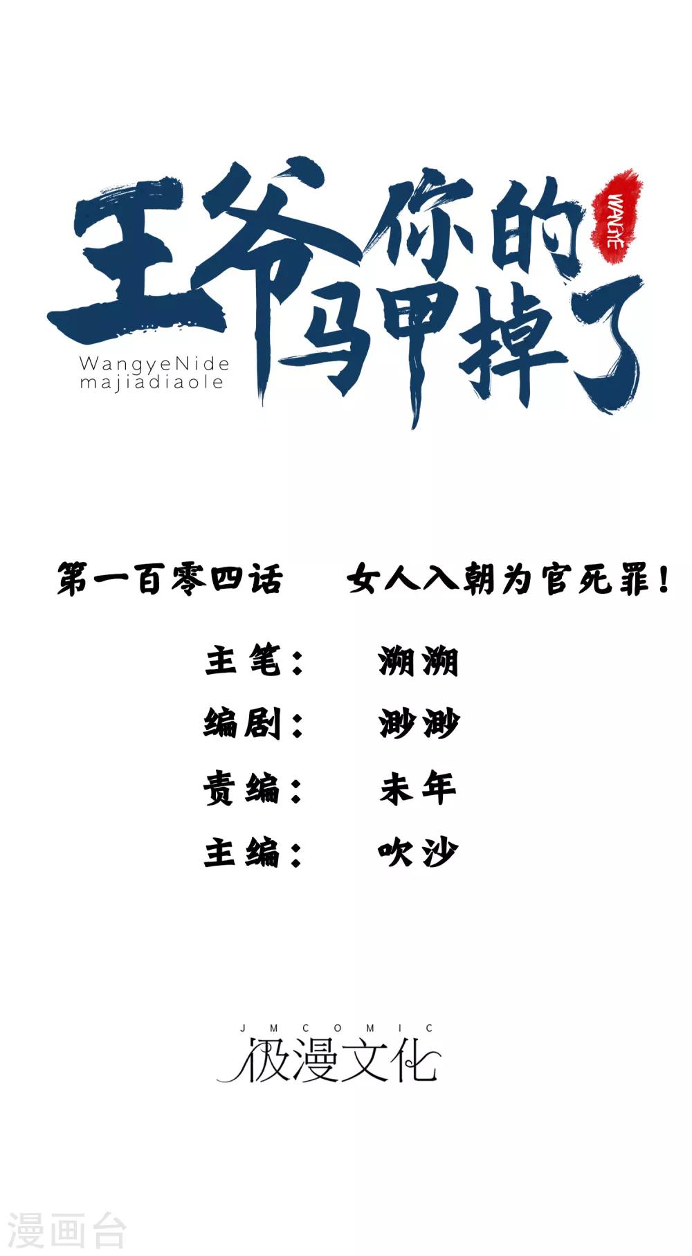 第 1 页