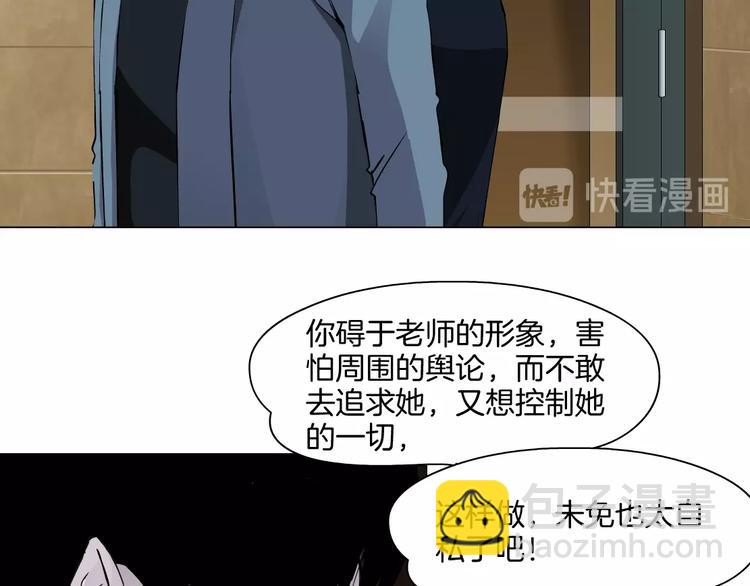 第 114 页