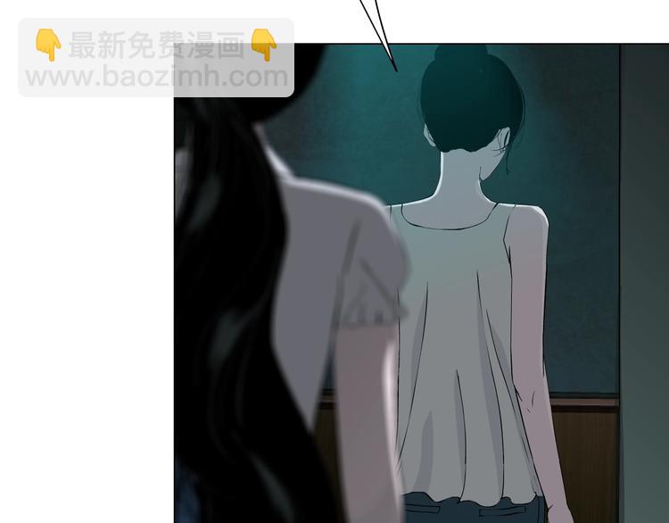 第 93 页