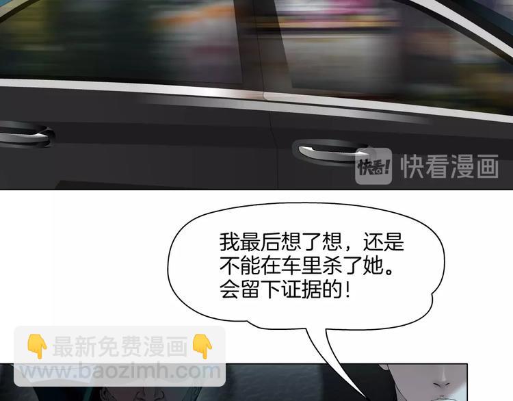 第 108 页