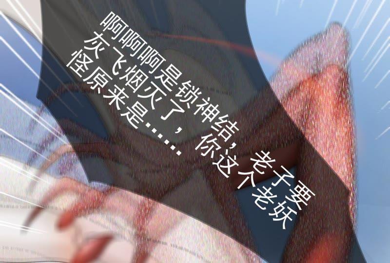 第 85 页