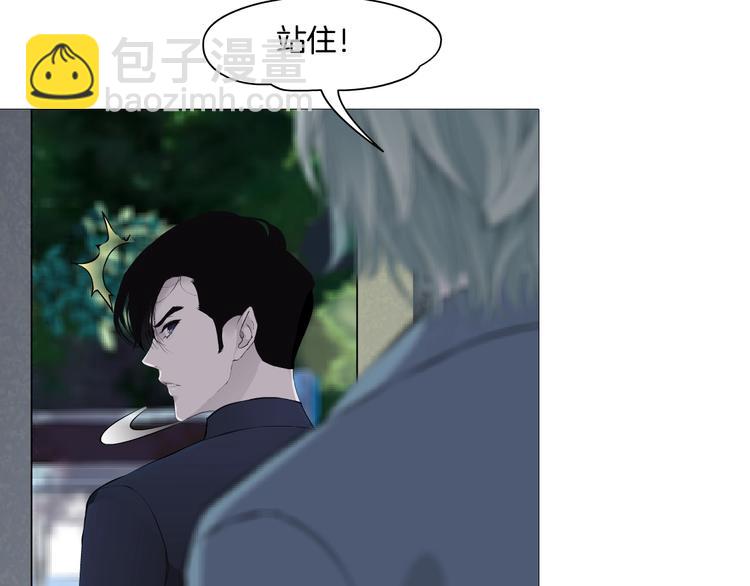 第 99 页