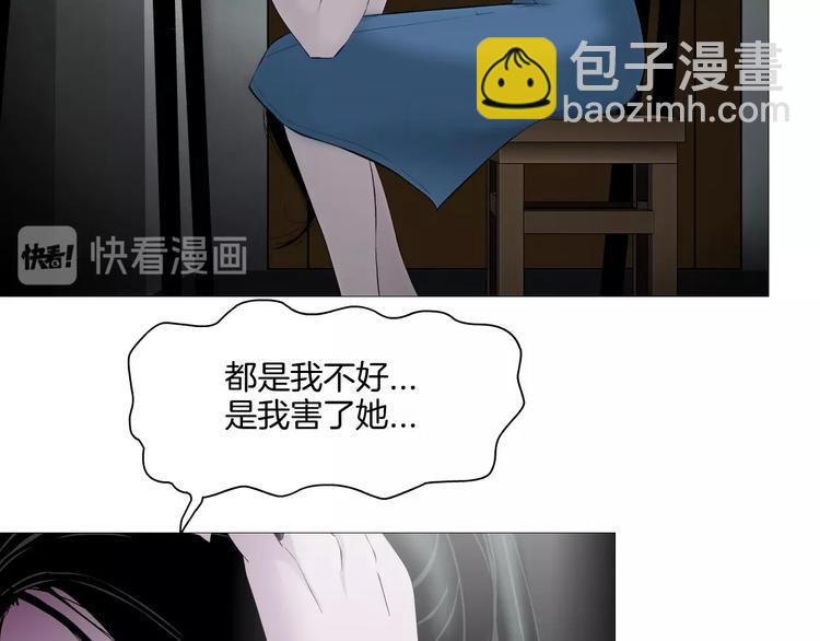 第 105 页