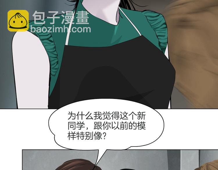 第 91 页