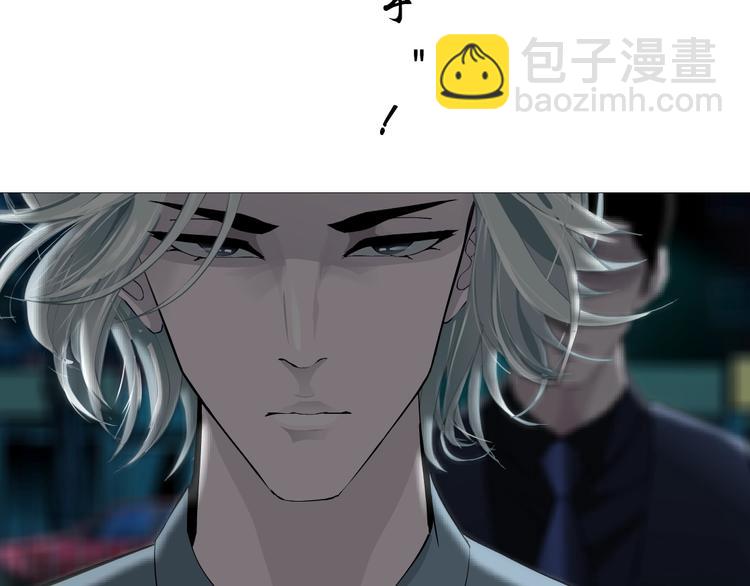 第 87 页