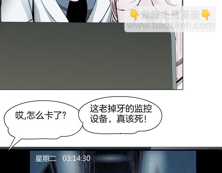 第 59 页