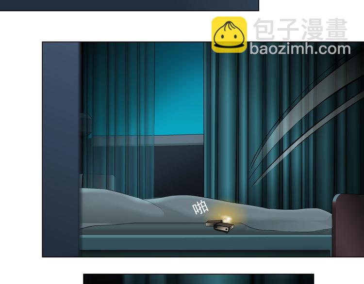 第 78 页