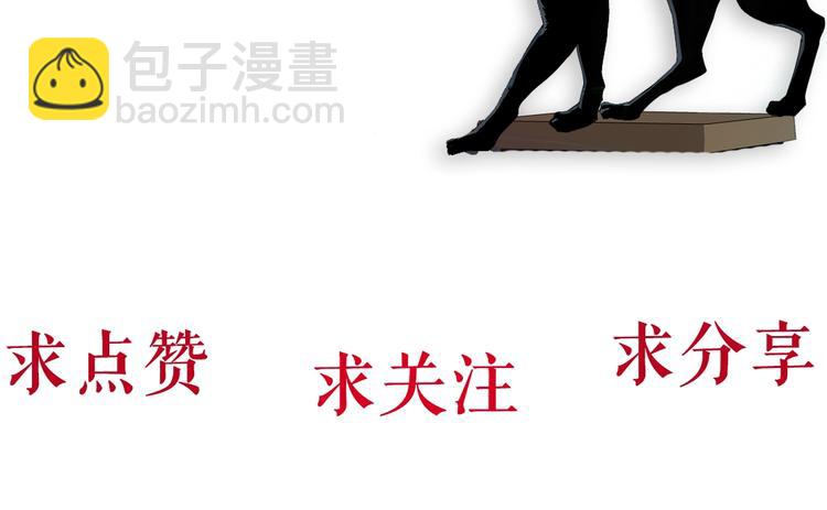第 101 页