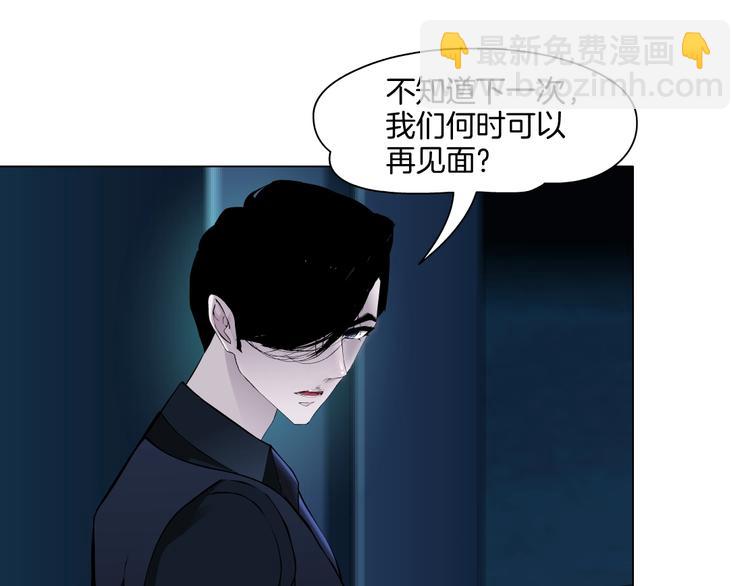 第 97 页