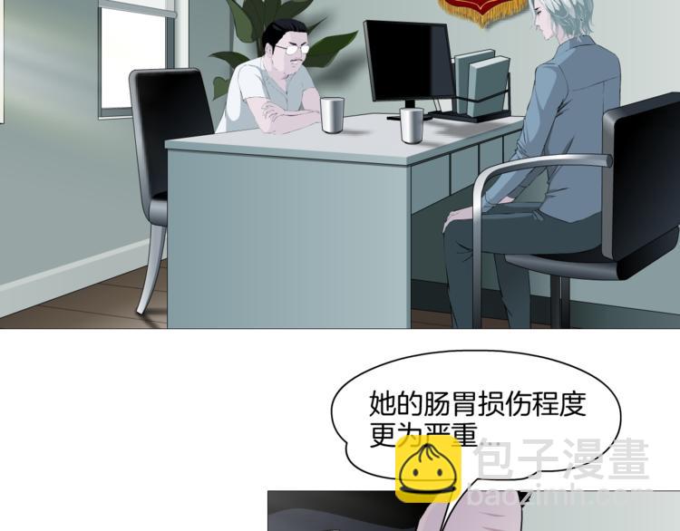 第 111 页