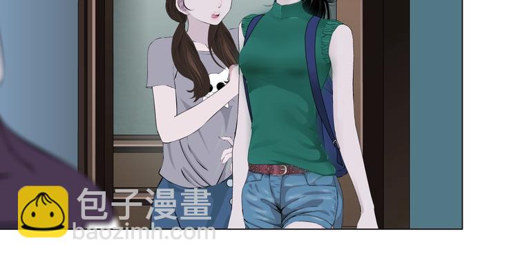 第 69 页
