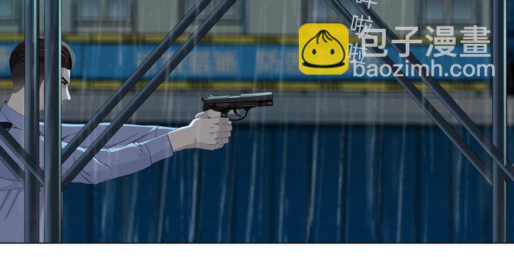 第 85 页