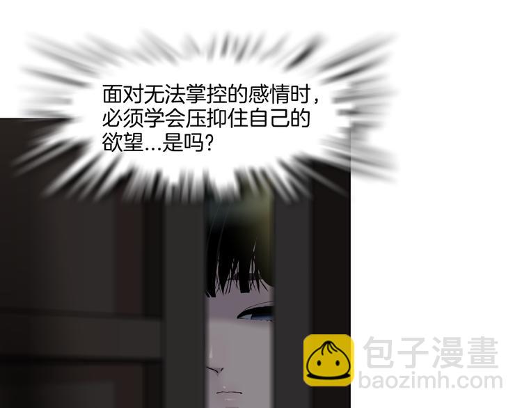 第 98 页