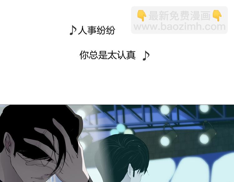 第 112 页