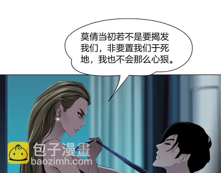 第 95 页