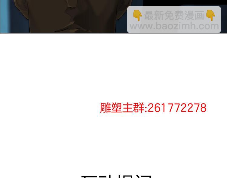 第 110 页