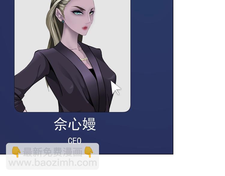 第 87 页