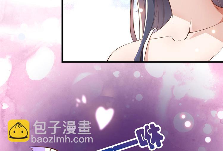 第 90 页