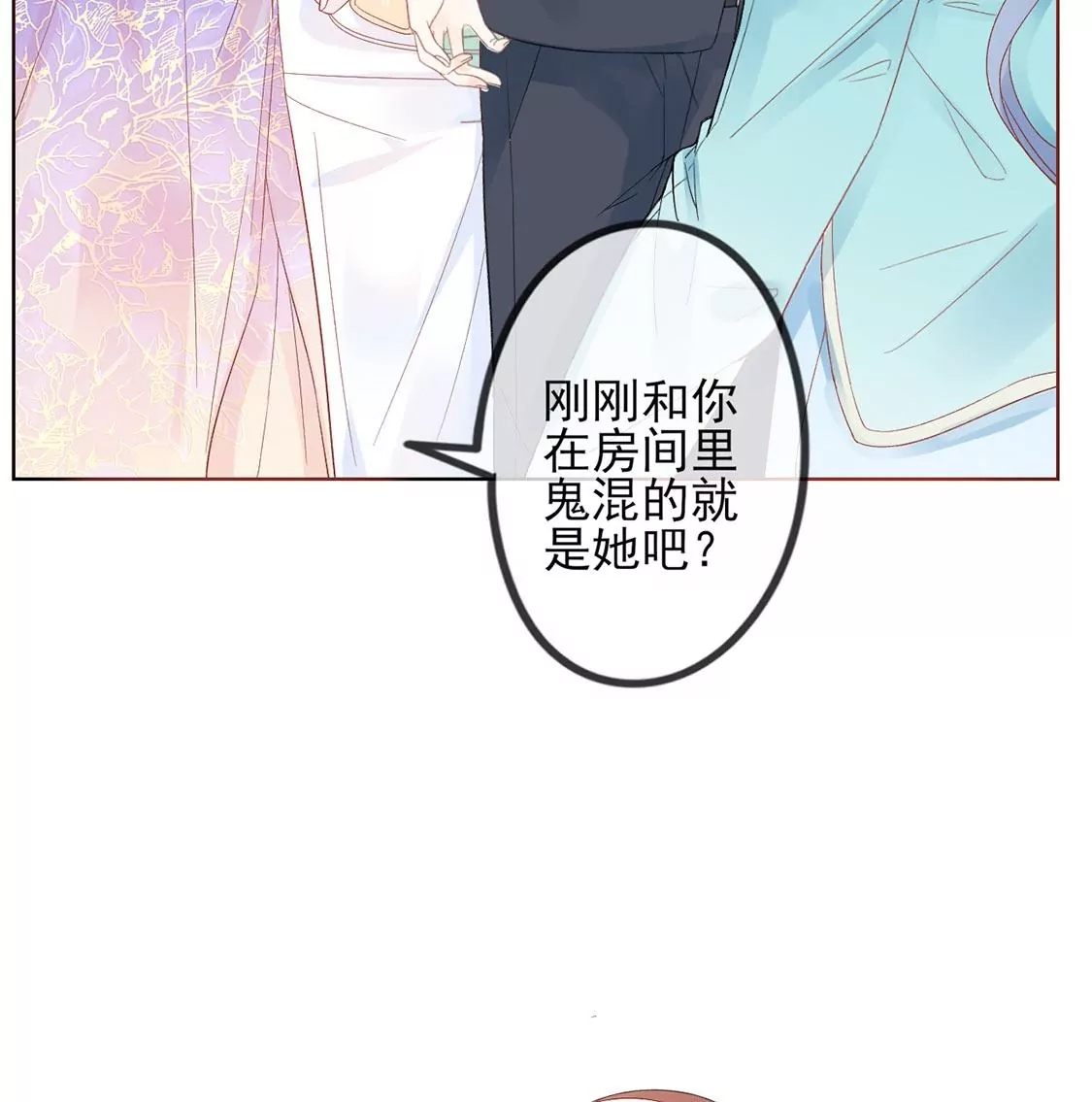 第 100 页