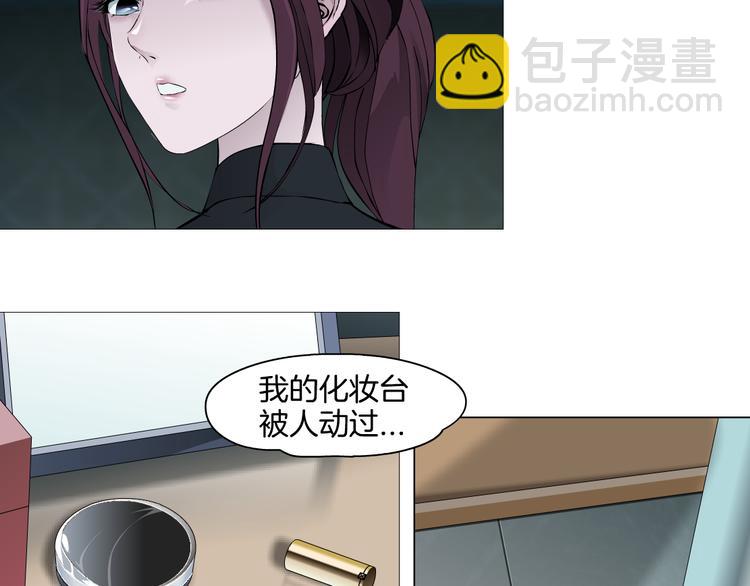 第 36 页